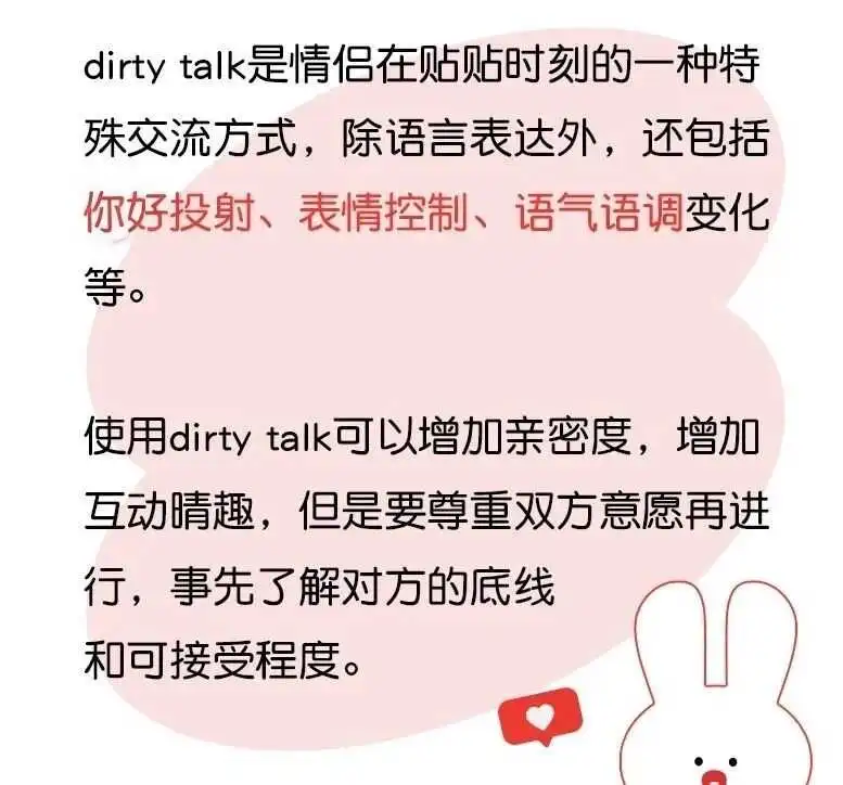 西檬之家字母圈switch到底是什么?新手必读指南 一