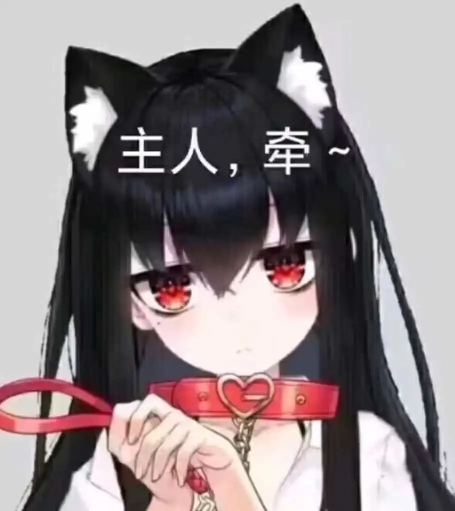 西檬之家字母圈的小圈怎么玩?探索BDSM新体验 一