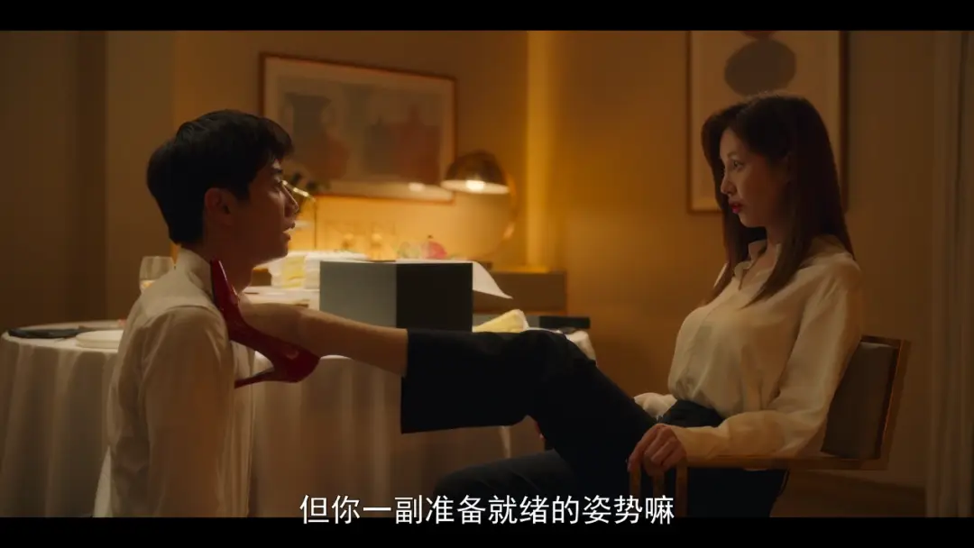 西檬之家字母圈中管教的真实含义是什么? 一