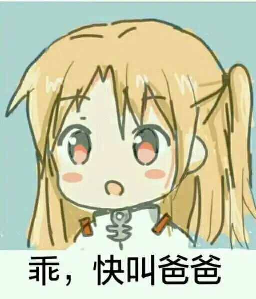 西檬之家Dom是什么意思?如何认识你的字母圈支配者角色? 一