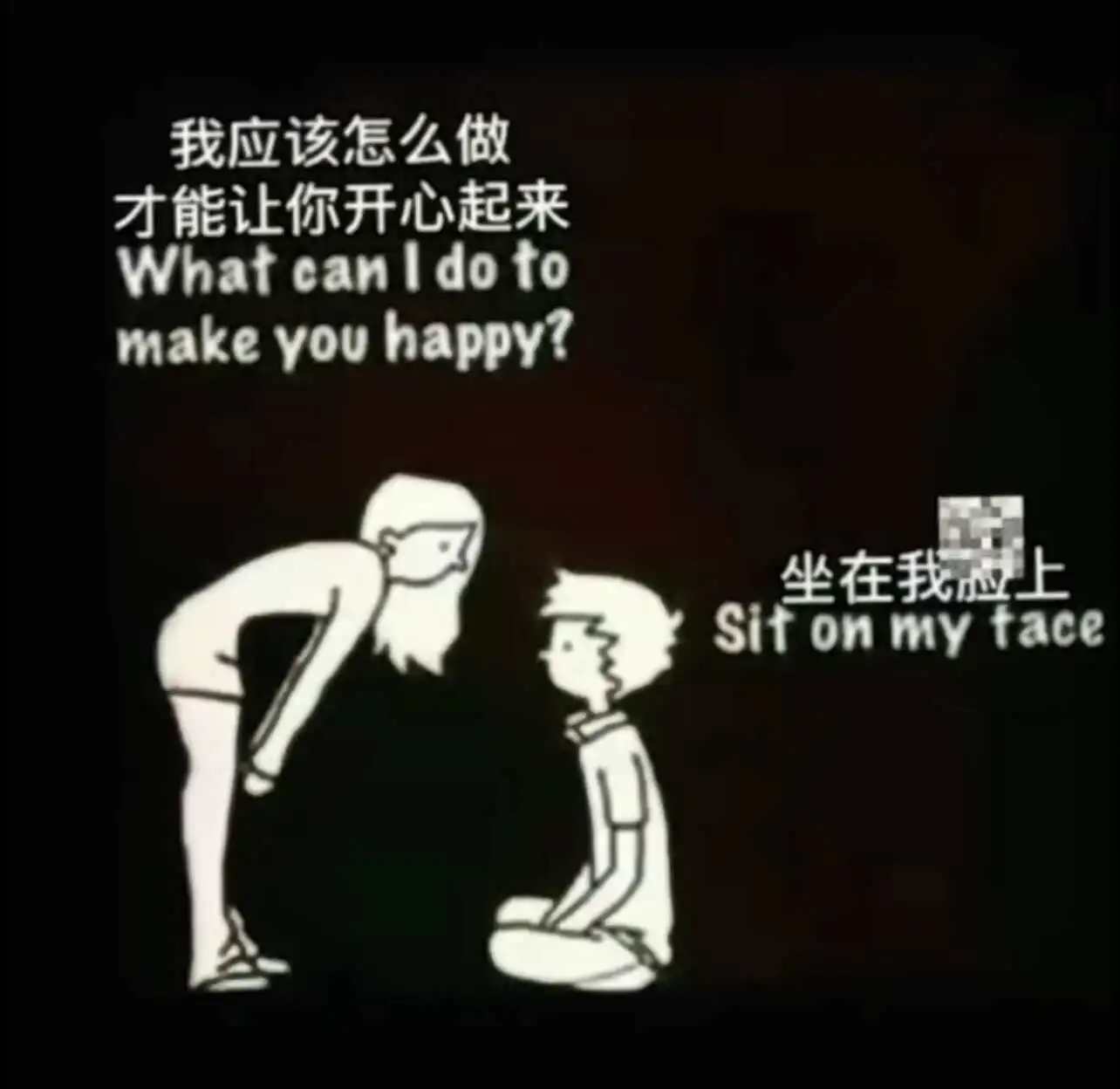 西檬之家ddlg是什么?探秘字母圈中最受欢迎的关系动态 一