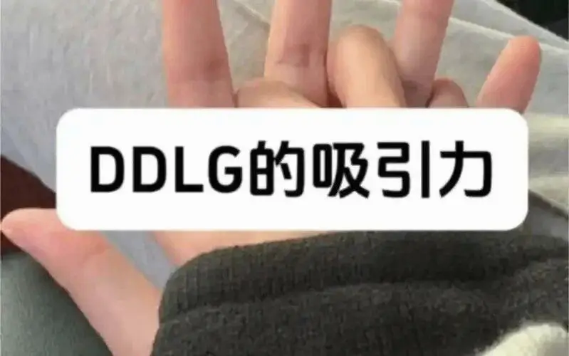 西檬之家BDSM入圈指南:新手必知的基础知识与注意事项 一