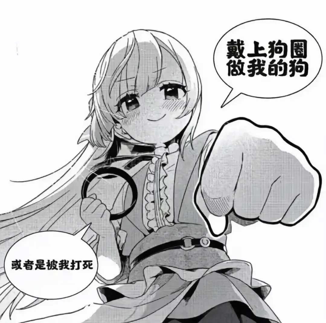 西檬之家字母圈的大圈是什么?如何理解它的核心价值观? 一