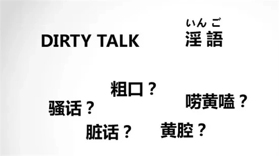 西檬之家ddlg是什么?深入了解字母圈的独特亲密关系 一