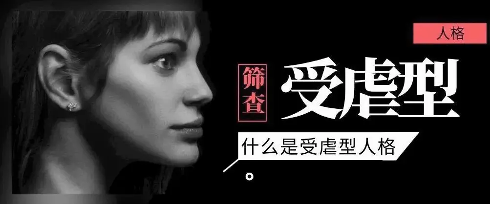 西檬之家K8是什么?2025年字母圈新人必知的核心概念解析 一