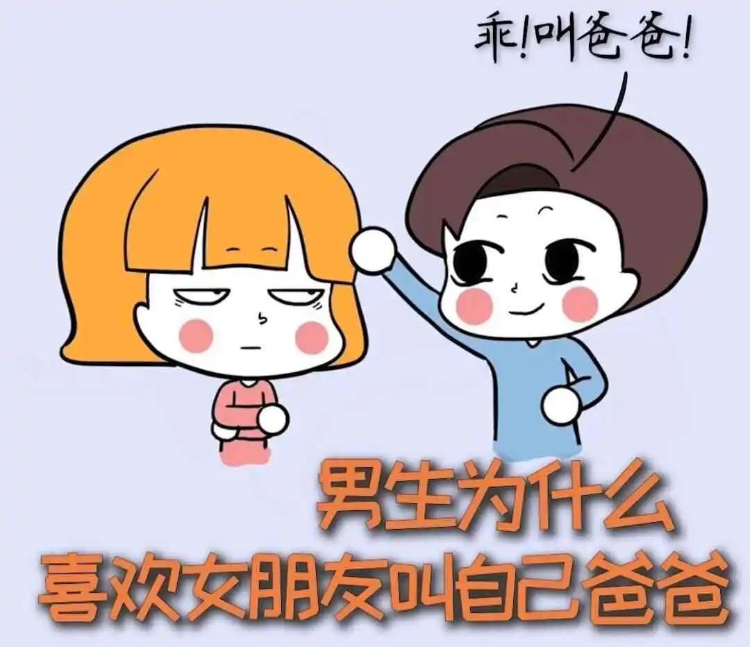 西檬之家斯慕圈的新人入门指南是什么? 一